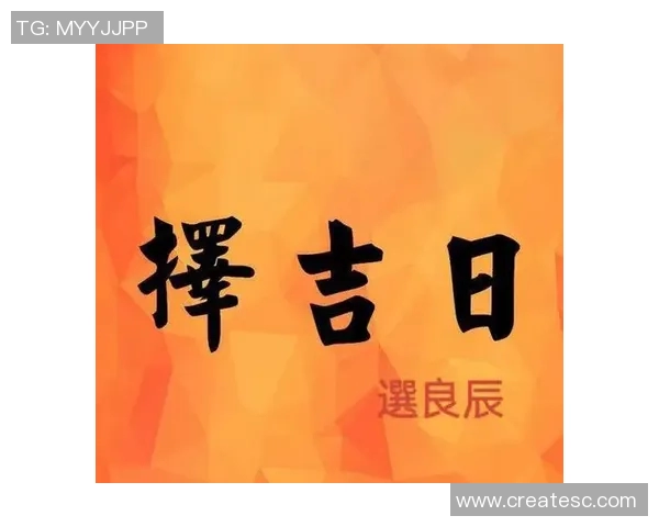 探秘3D字谜太乙真人的奥秘与智慧，揭开古老文化的神秘面纱