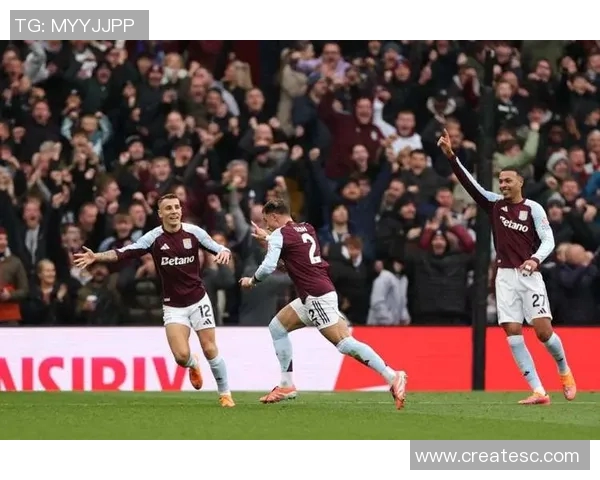 欧冠赛场惊现冷门维拉逆袭强敌震惊四方